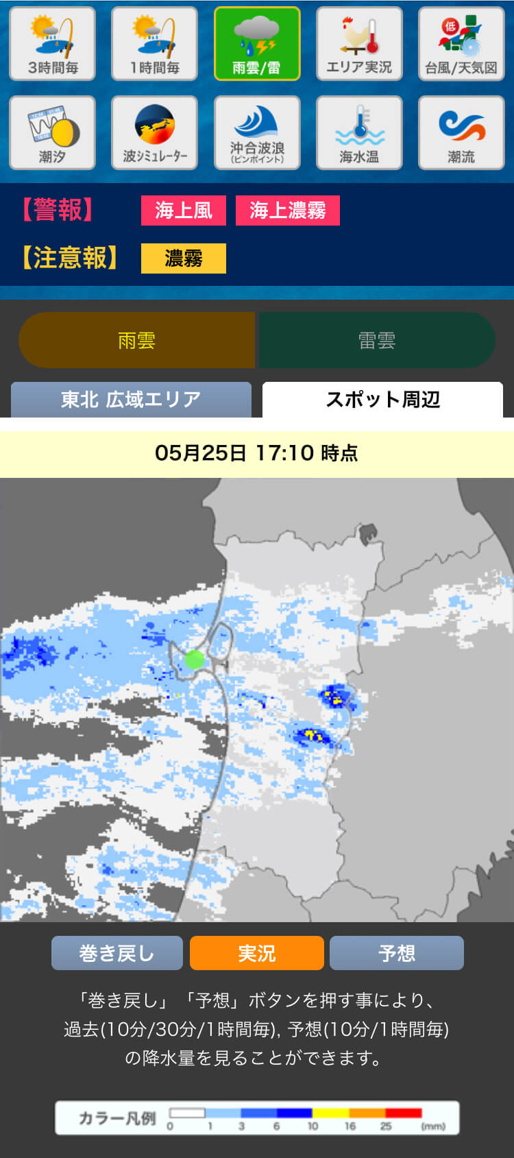 �J�_�E���̓����𒲂ׂ�